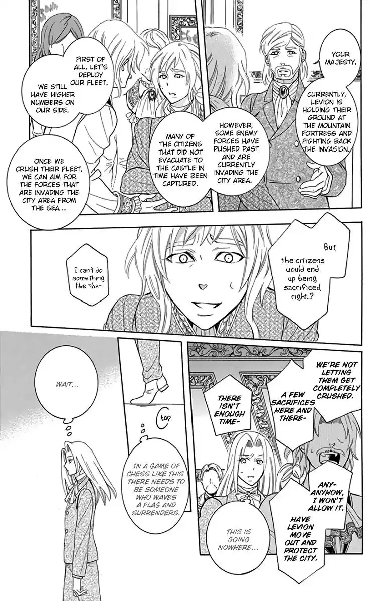 Soredemo Sekai wa Utsukushii Chapter 106 13